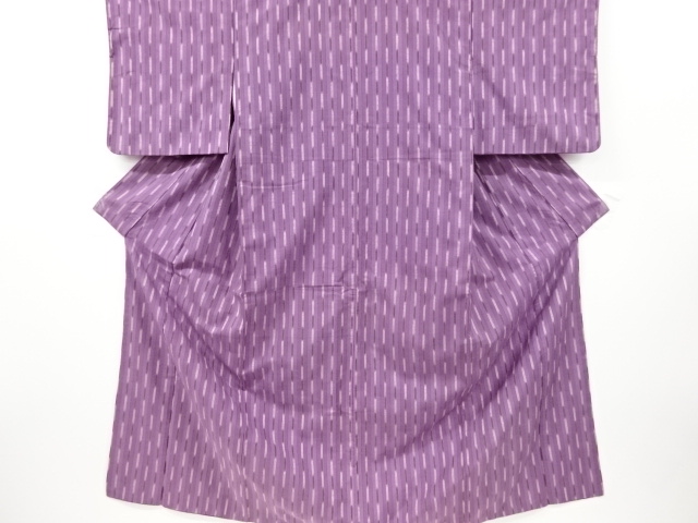 JAPANESE KIMONO / ANTIQUE KIMONO / SILK / HAND WOVEN TSUMUGI / STRIPE